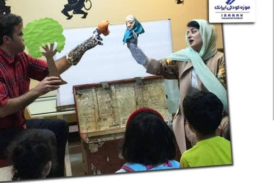 نمایش و کارگاه در موزه کودکی ایرانک