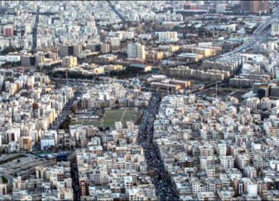 قیمت گران ترین خانه در تهران