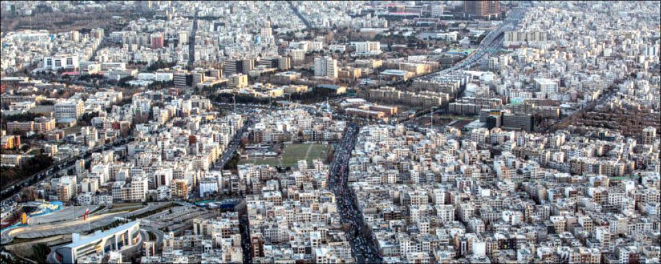 قیمت گران ترین خانه در تهران
