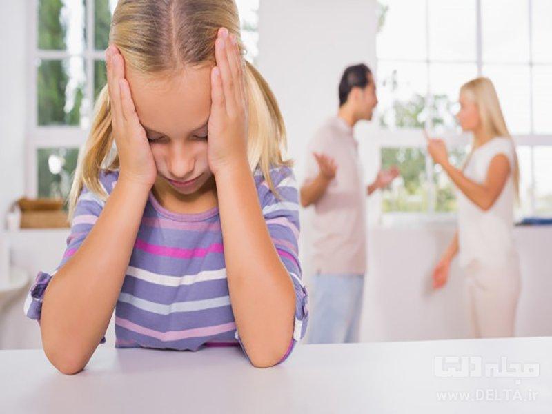 حضانت فرزند بعد از طلاق
