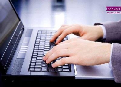 همه چیز درباره وبلاگ