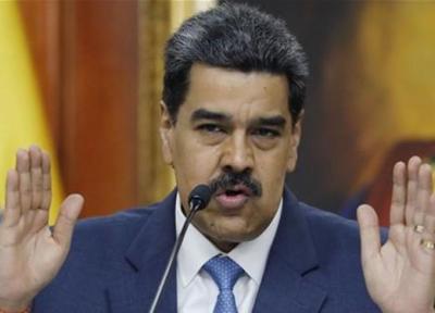 مادورو: ایران، روسیه، چین و کوبا دوستان واقعی ونزوئلا هستند