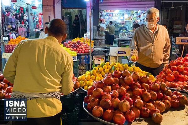شب یلدا برای خانواده ها چقدر هزینه دارد؟